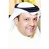 الكندري يسأل عن حقيقة تزوير العملة الجديدة