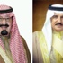 جلالة الملك المفدى يجري اتصالا هاتفيا مع اخيه خادم الحرمين الشريفين
