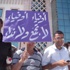 السبسي يقاضي سياسيين تونسيين السبسي يقاضي سياسيين تونسيين