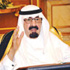 السعودية: تكليف «التربية والتعليم» بمراجعة الرسوم الدراسية للمدارس الأهلية