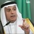 الجبير : الحوثيون يستهدفون بيت الله الحرام بصاروخ باليستي