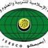 البحث عن بدائل إعلامية لتفكيك الصور النمطية عن الإسلام في ألمانيا
