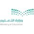 بأمر سامٍ ..استمرار التعليم «عن بُعد» حتى نهاية العام الدراسي بأمر سامٍ ..استمرار التعليم «عن بُعد» حتى نهاية العام الدراسي