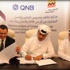 QNB يعتزم توسيع شبكة فروعه في شمال إفريقيا