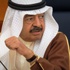 الحكومة البحرينية تقدم استقالتها
