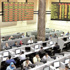 البورصة المصرية تنهي اسبوعا صعبا وتترقب بقلق احتجاجات الشارع