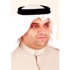 مشعل النامي: سأثبت بالوثائق الليلة على «الوطن بلس» أن لملتقى النهضة نوايا لإسقاط أنظمة الخليج وأولهم السعودية (WEB-TEAM) مشعل النامي: سأثبت بالوثائق الليلة على «الوطن بلس» أن لملتقى النهضة نوايا لإسقاط أنظمة الخليج وأولهم السعودية (WEB-TEAM)