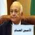 العربي ينتقد وضع البحث العلمي في الدول العربية