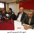 اشهار اتحاد الشيوعيين الاردنيين اشهار اتحاد الشيوعيين الاردنيين