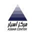 "أسبار" يستعرض أهمية الدراسات المستقبلية والأزمنة ما بعد العادية في صنع القرار واستشراف المستقبل