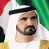 محمد بن راشد يدشن مقر إدارة الأدلة الجنائية وعلم الجريمة في شرطة دبي
