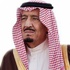 الملك سلمان يقود امته بحكمة وعزيمة.. بقلم اسماعيل الجنابي