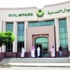 الأحوال المدنية تعلن بدء التسجيل في البرنامج الإعدادي المنتهي بالتوظيف الأحوال المدنية تعلن بدء التسجيل في البرنامج الإعدادي المنتهي بالتوظيف