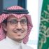 تدشين مركز عمليات الرقابة والتفتيش بـ"الزكاة والدخل"