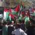 تظاهرة بغزة ضد مشروع إسرائيلي لمصادرة أراضِ فلسطينية بالنقب
