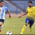 النصر يستعيد صدارة الدوري السعودي