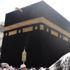 المركزي السعودي: الحج يرفع التضخم بالربع الثالث 2018 المركزي السعودي: الحج يرفع التضخم بالربع الثالث 2018