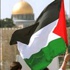 بدء التحضيرات لعقد مؤتمر فلسطين الثالث للإستثمار - وكالة الأناضول للأنباء