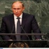 بوتين لا يستبعد مشاركة بلاده في التحالف ضد داعش بتفويض أممي