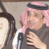 الرياضية: محاولاتنا فشلت في شراء حقوق نهائي آسيا اليوم