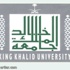 جامعة الملك خالد تعلن بدء القبول في برنامج البكالوريوس التكميلي " التجسير "