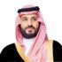 ولي العهد يجري اتصالًا هاتفيًا برئيس الوزراء الإثيوبي ولي العهد يجري اتصالًا هاتفيًا برئيس الوزراء الإثيوبي