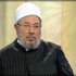 "فتوى" للقرضاوي تدعو لإعادة مرسي وانسحاب السيسي "فتوى" للقرضاوي تدعو لإعادة مرسي وانسحاب السيسي