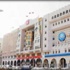 إرتفاع إجمالي ودائع البنوك إلى نحو 504 مليارات ريال