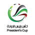اتحاد كرة القدم يجري قرعة دوري الثمانية ونصف النهائي لكأس رئيس الدولة غداً