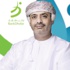بنك ظفار يدعم المؤتمر السادس لمعهد شارترد للمحاسبين القانونيين بالهند