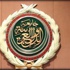 قطر تشارك في التحضير لمؤتمر إخلاء المنطقة من الأسلحة النووية