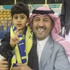 صور جماهير الهلال والنصر