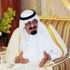 خادم الحرمين الشريفين : إنكم درع هذا الوطن بعد الله