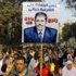 تواصل المظاهرات بأسبوع "دستورنا 2012" بمصر