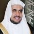 وزارة العدل: فصل 40 موظفاً وحسم على آخرين لتعطيلهم مصالح المواطنين وزارة العدل: فصل 40 موظفاً وحسم على آخرين لتعطيلهم مصالح المواطنين