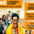 نجمة تطلق عرضها الجديد "1500 ONE"