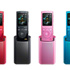 Sony ستبقي علامة Walkman حية في اليابان