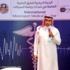 د. الريس رئيساً للجنة الطبية في الاتحاد السعودي للسيارات والدراجات النارية