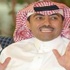 النويصر: الأندية السعودية ستنتعش بالمداخيل الجديدة والسلبيات موجودة النويصر: الأندية السعودية ستنتعش بالمداخيل الجديدة والسلبيات موجودة