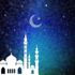 ما هي أقصر وأطول ساعات صوم رمضان حول العالم؟ ما هي أقصر وأطول ساعات صوم رمضان حول العالم؟