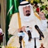 وفاة الملك عبد الله بن عبد العزيز آل سعود وفاة الملك عبد الله بن عبد العزيز آل سعود