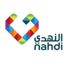 النهدي الطبية تعلن فتح باب التوظيف لوظائف الصيدلة بجميع فروع الشركة بالمملكة