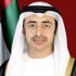 عبدالله بن زايد يستقبل ممثلي الثلاثي الأوروبي الفرنسي - الألماني - البريطاني عبدالله بن زايد يستقبل ممثلي الثلاثي الأوروبي الفرنسي - الألماني - البريطاني