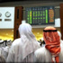 المؤشر السعودي يغلق مرتفعاً للجلسة الخامسة