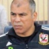 الأهلي المصري يعين محمد يوسف خلفا للبدري الأهلي المصري يعين محمد يوسف خلفا للبدري