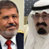 وزير الخارجية: الملفات والقضايا العربية تتصدر أجندة القمة السعودية المصرية وزير الخارجية: الملفات والقضايا العربية تتصدر أجندة القمة السعودية المصرية