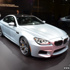 بي ام دبليو ام سكس جران كوبيه 2014 صور ومواصفات واسعار BMW M6 Coupe 2014