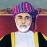 سلطان عمان يلتقى العاهل الاردنى