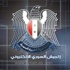 اختراق سوري لحساب غير حكومي لأوباما