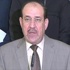 نائب كردي يطالب بتقديم المالكي للجنائية نائب كردي يطالب بتقديم المالكي للجنائية